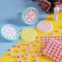 스컬피 도예 클레이 지점토 재료 물레 아트 알파벳 번호 기호 편지 스탬프 감동 세트 키트 쿠키 프레스 스탬프 인쇄 이름 세라믹 도자기, e
