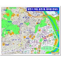 양천구 목동.등촌2동.화곡동 지번지도 105cm x 75cm SE, 1.종이코팅