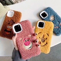 러브엘 캐릭터 아이폰 뽀글이 양털 폼폼 케이스, 옐로우, 아이폰11pro max