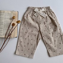 아오스타 엘리바지(3color) 베베 유아 키즈 가을 데일리룩 등원룩 문센룩 클래식 고급스러운 긴바지