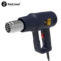 공예용 히팅건 가열기 힛팅툴 드라이기 kailiwei 산업 등급 뜨거운 공기 헤어 드라이어 건설 220v 전기 조절 가능한 온도 열 용접 도구, 영국 플러그 220-240v, 노즐이 없는 833c