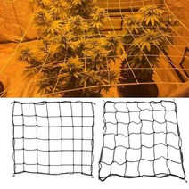 농작물 보호 그물망 멀칭비닐정원 울타리 메쉬 텐트 콩 격자 유연한 식물 등반 스틸 8 후크 홈 뜨개질 실, 05 150x150cm