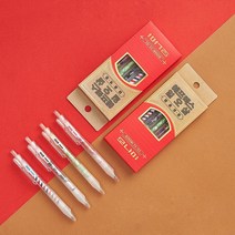 모나미 한정판 FX 153 탑골세트 4본입, 5개