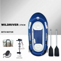 AQUA MARINA WILDRIVER 풍선 보트 낚시 보트 고무 풍선 PVC 보트 카약, 모터로, 협력사