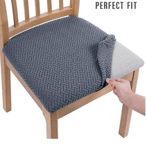 식탁 카페 바 인테리어 의자 2/4/6pcs 자카드 다이닝 의자 커버 이동식 스트레치 좌석 쿠션 룸 주방, 09 S9_03 6pcs