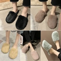 제시슈 웨이 여성퍼슬리퍼 패션슬리퍼