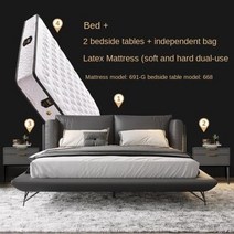 스마트침대 고급 북유럽 가죽 침대 이탈리아 심플 스타일 소프트 백 더블 마스터 침실 아트 웨딩, 4 pcs as 1 set+1500mm X 2000mm