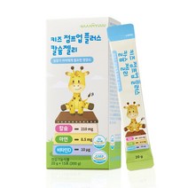 남유네 키즈 점프업 플러스 칼슘 젤리 20g x 15포, 12박스