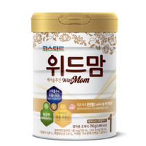 위드맘 케어 솔루션 분유 1단계, 750g, 14개