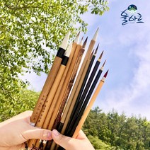 전문가가만든 문방사우 서예붓 동양화붓 민화붓 면상필 겸호필, 3. 바림붓, 3-3 양모 채색필 겸 바림붓 대