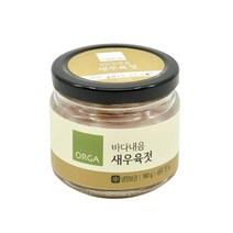 [한끼]속초 50년 전통 새우육젓 (180g) 친정엄마 깊은맛 우리집 별미 ORGA 가을 식재료, 19개