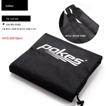보드백 대소 피쉬보드 4륜 보드백 더블 폴딩 보드 숄더백 롱 보드 댄스 보드 백팩, 보여진 바와 같이, 블랙120Cm롱보드댄스보드배낭[방수]