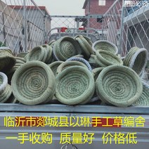 둥지 닭 부화 모이통 닭산란통 유정란 알낳는곳 알집, 알짜배기 더블베이스 3개 유초집 30cm