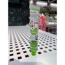 이케아 과자집 만들기 진저브래드 트리꾸미기과자 하트 아이싱쿠키 DIY세트, 데코펜(메론)