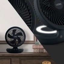 르젠 미니 무선 써큘레이터 LZEF-WL700W LZEF-WL700N, 다크네이비