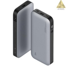 ZMI 고속충전 N0.20 QB826G 25000mAh 210W PD 3.0 모바일 대용량, 30W보조배터리 블랙 QB818