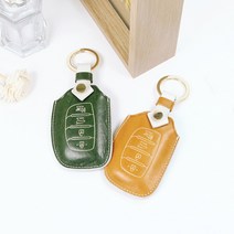 시에나 니케 LF쏘나타 스마트키 이태리 천연 가죽 케이스 키홀더 키링, 머스타드화이트