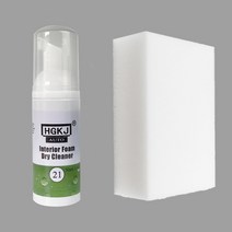 차량 실내 세차 클리너 HGKJ 13 자동차 인테리어 가죽 실내 장식 소파 시트 플라스틱 드라이 클리닝 자동 컨디셔너 재생 스프레이 1:8 희석 거품 청소, 04 HGKJ-21-Foam, 04 HGKJ-21-Foam