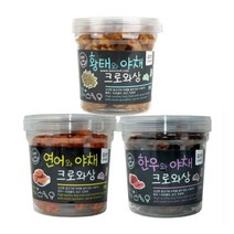 야채 크로와상 강아지 수제 간식 300g 대용량 황태 한우 연어 야채 말이 저단백 저지방 그레인프리 애견 간식, 연어와 야채 300g+한우와 야채 300g
