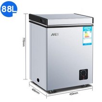 220V 소형 냉장고 냉동고 가정용 전기 상업용 35L 55L 88L 가전, 01 88L_02 미국