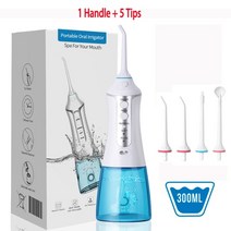 [해외]새로운 Irrigador USB 충전식 물 치실 휴대용 물 Flosser 관개 클리너 5 제트 300ml 구강 치아 청소 청소기 세정 세정기, 협동사, 하얀