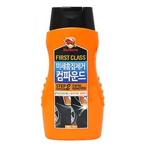 (다드물) 프리미엄 불스원 미세흠집제거 광택복원제 컴파운드 연마제 (a5247ea3059), 쿠팡 다드물 본상품선택