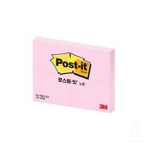 포스트잇 노트 653 러블리핑크 4패드, 상세설명 참조, 본상품선택