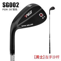 PGM 왼손 골프채 왼손샌드 56도 60도 웨이브 커터 S퍼트 벙커샷 아이언 NG0464, T01-블랙 왼손-56도
