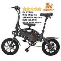 14인치 펫타이어 접이식 전기 자전거 오토바이 48V 400W 45KM/H, Black