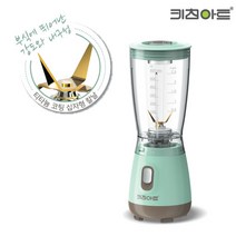 키친아트 라팔 티타늄코팅 컴팩트 믹서기/블랜더