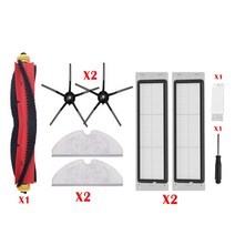 roborock s5 max s6 maxv 액세서리 메인 브러시 걸레 걸레 hepa 필터 교체 xiaomi 로봇 s6 pure s50 진공 청소기 부품, 분명한