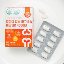 지웨이 뼈건강엔 칼마디 칼슘 마그네슘 비타민D 4000IU, 60정, 1개, 60정