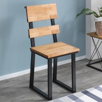 홈카페 원목 의자 390 의자 식탁의자 책상의자 원목의자 철제의자, 블랙