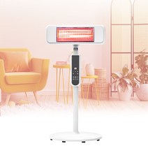 근적외선 전기 히터 리모컨 스탠드 15평형 고효율 난방기 골드램프 이산화탄소발생없는 복사열 가정집 업소 사무실 유치원 카페 식당 견고한내구성 튼튼하다 안전하다.상하각도조절 좌우회전, 근적외선 스탠드 리모컨 아이보리 1800W