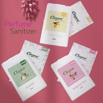 일랑일랑향/에탄올65%함유/카드형 손소독제 20 세니타이저/쟈스민 손소독제/휴대용손소독제/퍼퓸, 자스민향