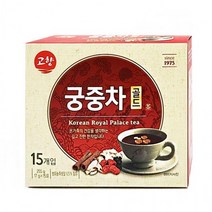 맛있는 건강한 궁중차 골드 전통차 15개입궁중차 쌍화차 전통차 율무차 건강차 건강음료 대추차 한차 한약차 보이차 녹차 우엉차 한방차, 본상품