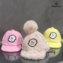 레노마 여성 남성 골프 볼주머니 파우치 가방 L3806, 옐로우-Free