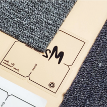 셀프시공 타일카페트 부착 스티커 20개세트