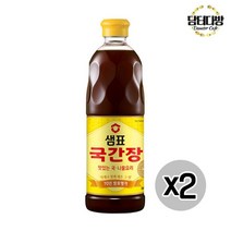 윈지커머스_221102 [WINZI_몰] 맛있는쌈장 저염된장 간장 맛좋은간장소스 집장, ₪^^_ 샘표 국간장 860ml X 2개 업소용간장