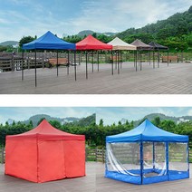 [하늘마루천막]끈타입 접이식 캐노피 천막 지붕+프레임+바람막이 세트 캠핑용 행사용 천막, 1:지붕+프레임, 3mx3m레드