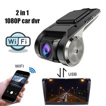 차량용 블랙박스 HD 1080P 자동차 DVR 대시 비디오 레코더 WIFI 안 드 USB 카메라 나이트 비전 루프 기록 G, 02 USB and WIFE_02 16G TF Card