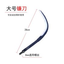 고지톱 띠 목공용 골절기 정원 고지 가지 전정 톱 벌목 손 겸용 후크 높은 물 잔디 낫 블레이드 고도, 03.그레이 대형 베텔 너트 나이