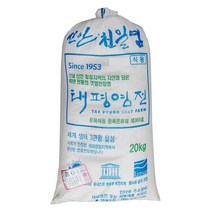 김장재료해초 비교 검색결과