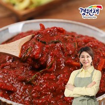 경원재 [경원재] 진미령의 국내산 농산물로 만든 김장 김치양념 5Kg, 1