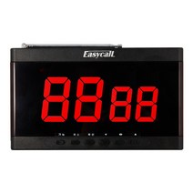 이지콜 FY 장거리 호출벨 수신기