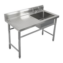 업소용싱크대 개수대 세척 작업대 업소용작업대 주방, 150x60x80  (배수 오른쪽)