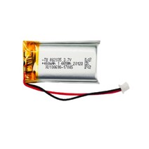 리튬폴리머배터리3.7V 450mAh, 1개