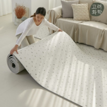 고려화학매트 거실/복도/놀이방 롤매트 - 모던테라조, 110, 700