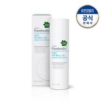 그린핑거 판테딘 페이스 크림 50ml, 선택/판테딘 페이스 크림 50ml