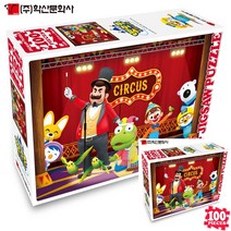 뽀로로 직소퍼즐 100PCS 서커스 100피스퍼즐 퍼즐맞추기